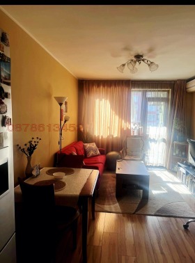 2- | Imot.bg    4