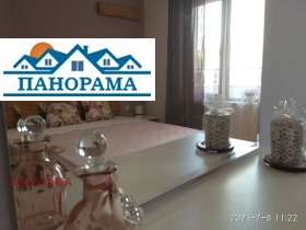 ������� 2-����� | Imot.bg � ����� ������ 9