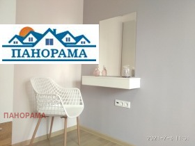 ������� 2-����� | Imot.bg � ����� ������ 11