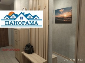 ������� 2-����� | Imot.bg � ����� ������ 7