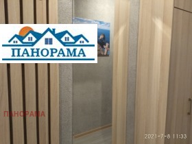 ������� 2-����� | Imot.bg � ����� ������ 8