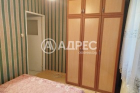 ������� 2-����� | Imot.bg � ����� ������ 4