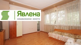  3- | Imot.bg    3