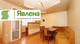  3- | Imot.bg    2