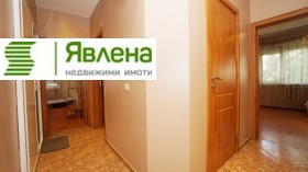  3- | Imot.bg    5