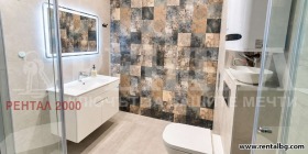 ������� 3-����� | Imot.bg � ����� ������ 17