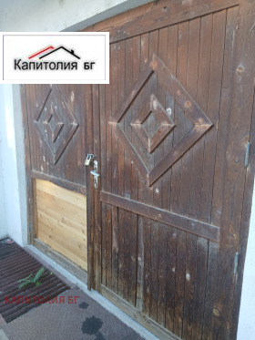  4- | Imot.bg    8