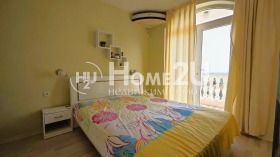 ������� ���� | Imot.bg � ����� ������ 7