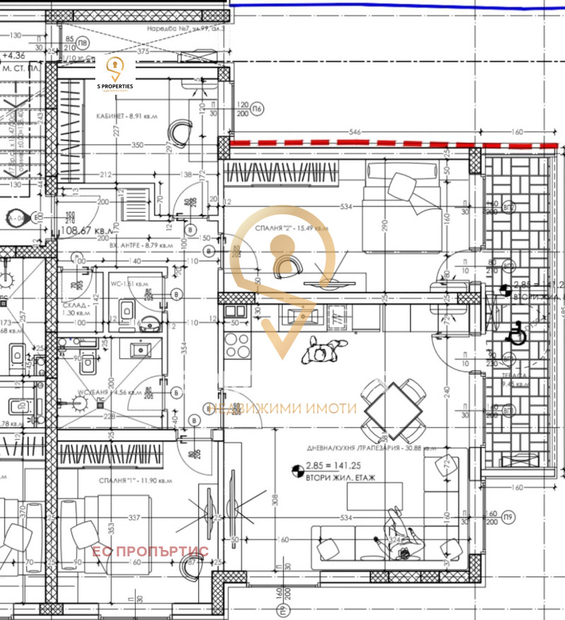 Продава 2-СТАЕН, гр. Варна, Изгрев, снимка 3 - Aпартаменти - 49447439