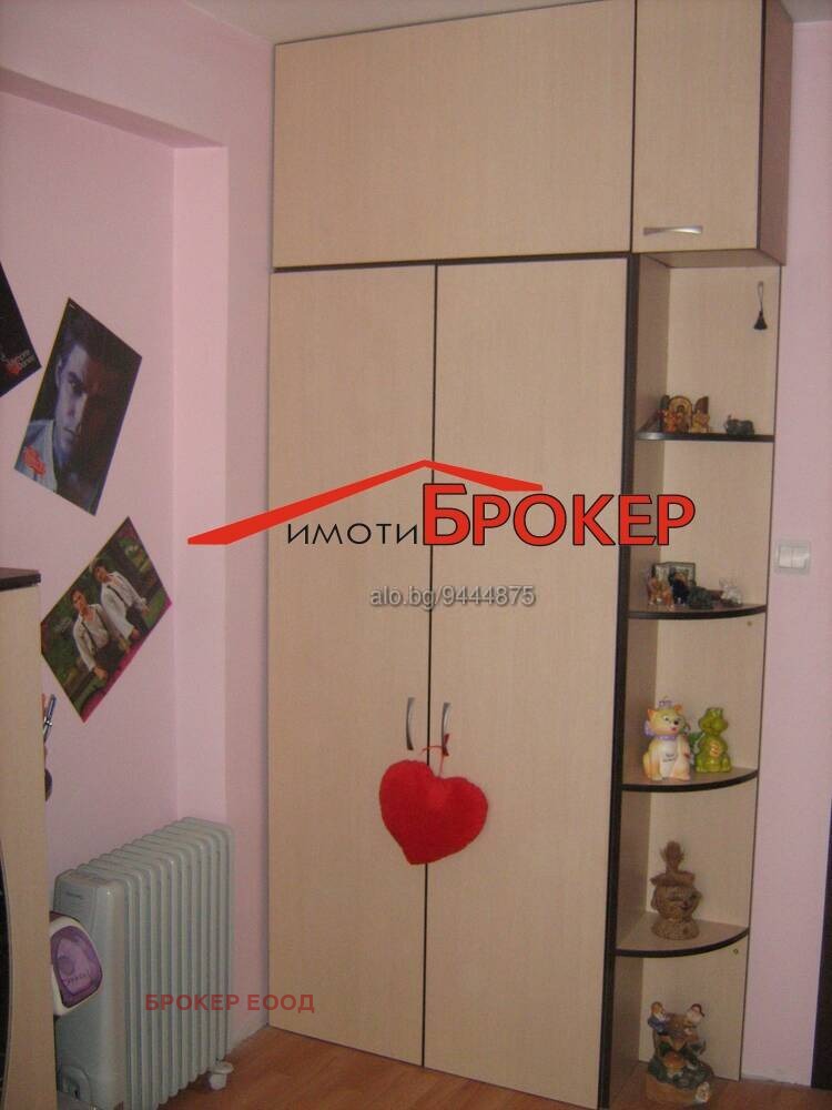 Продава  3-стаен град Сливен , Център , 127 кв.м | 60295456 - изображение [8]