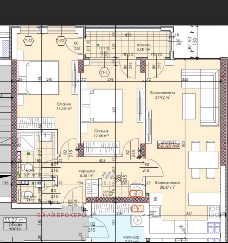 Na prodej  2 ložnice Plovdiv , Trakija , 103 m2 | 17696199 - obraz [4]