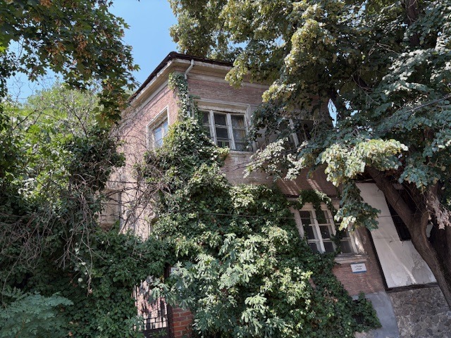 Продава ЕТАЖ ОТ КЪЩА, град Пловдив, Старият град • 230000 € • 47777237 — Holmes.bg