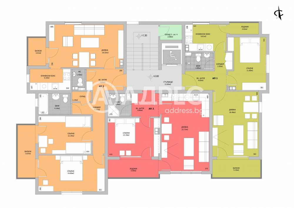 Продава 2-СТАЕН, гр. София, Надежда 1, снимка 4 - Апартаменти - 55665106