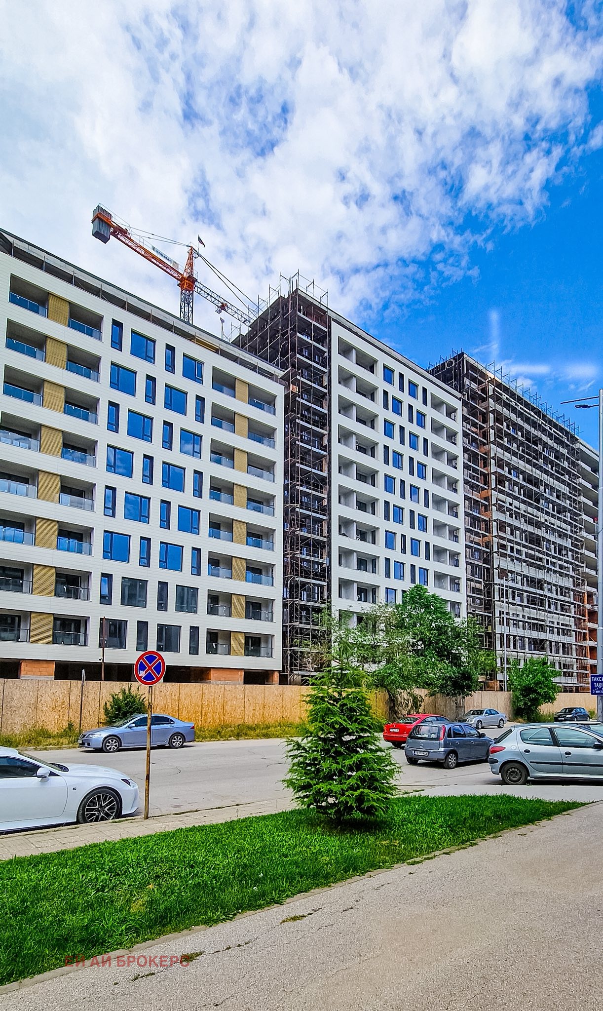 Продава 3-СТАЕН, гр. Пловдив, Тракия