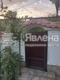 Продава КЪЩА, гр. Бобов дол, област Кюстендил, снимка 8