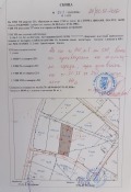 Продава ПАРЦЕЛ, област Перник, с. Горна Диканя • 41000 € / 80189.03 лв. • 27418267 1
