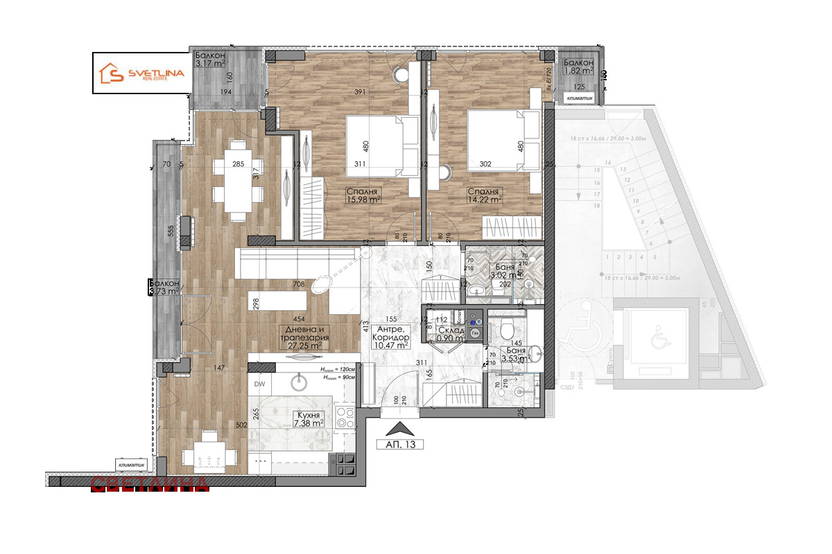 Продава 3-СТАЕН | Imot.bg — изображение 1