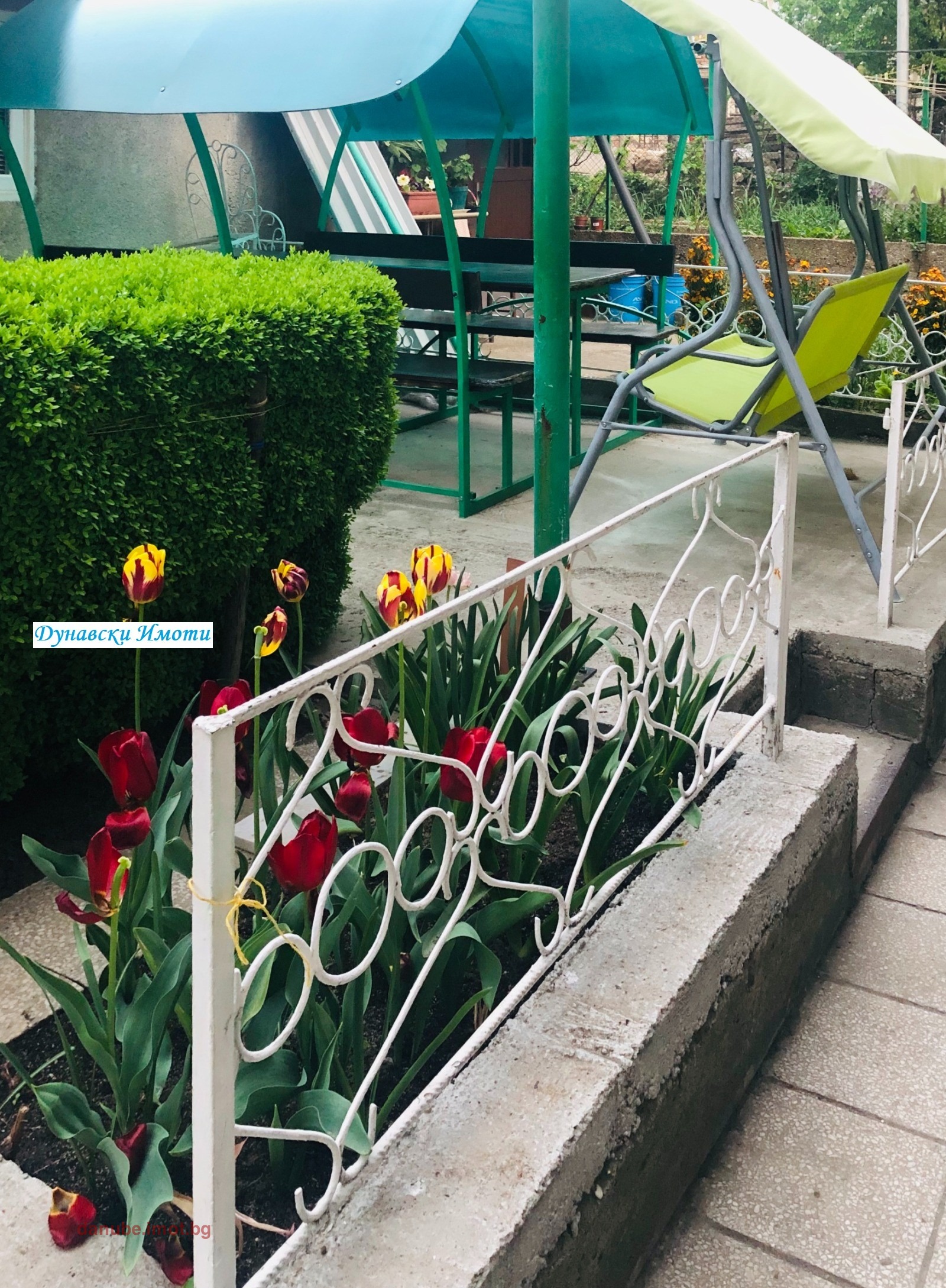 ������� 3-����� | Imot.bg � ����������� 9