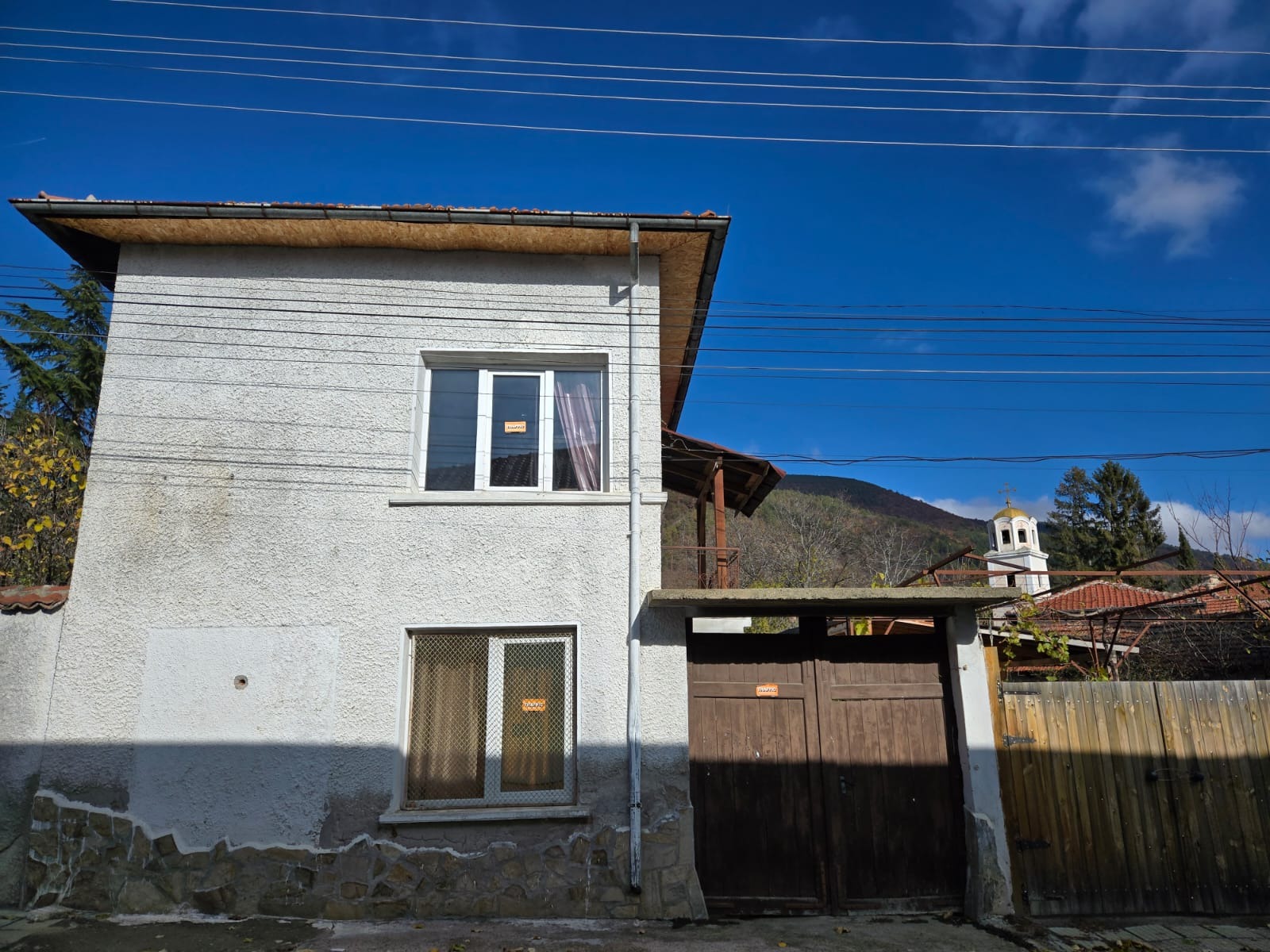 Продава КЪЩА | Imot.bg — изображение 4