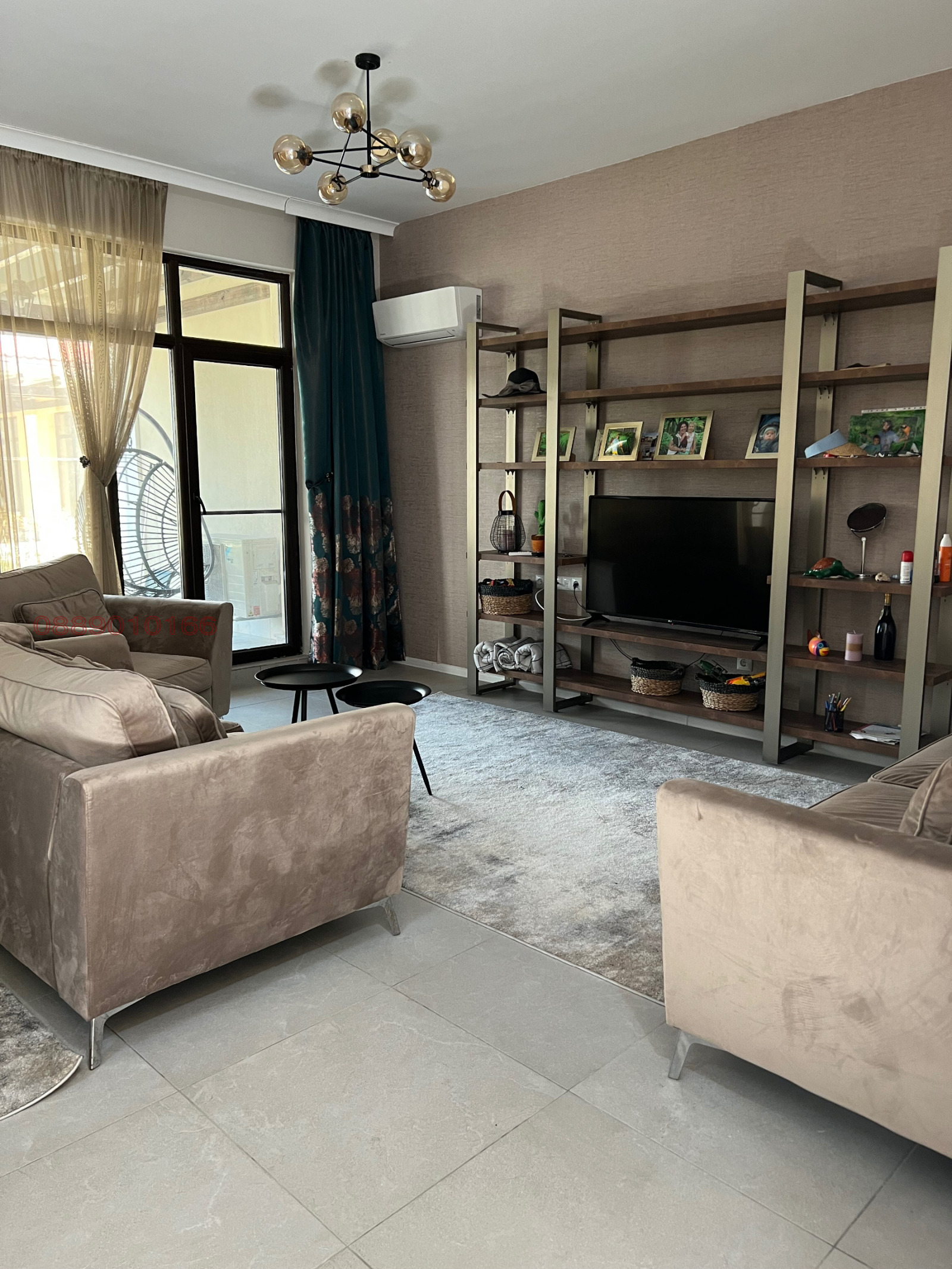 ������� ���� | Imot.bg � ����������� 7