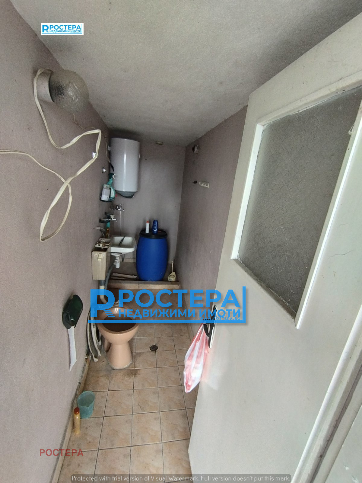 ������� ���� | Imot.bg � ����������� 13