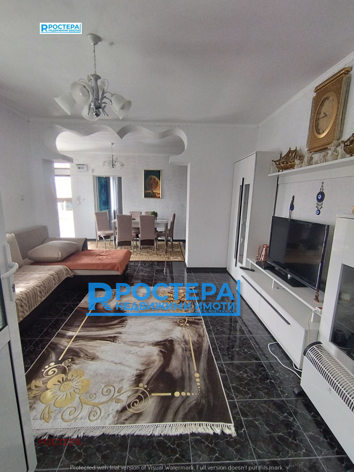 ������� ���� | Imot.bg � ����������� 2