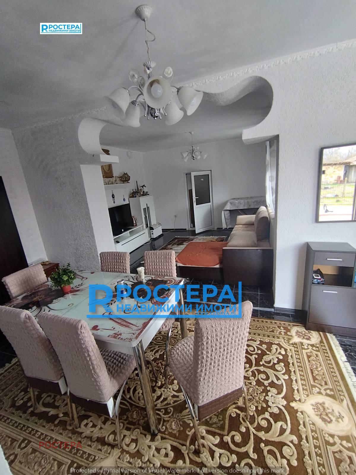 ������� ���� | Imot.bg � ����������� 6