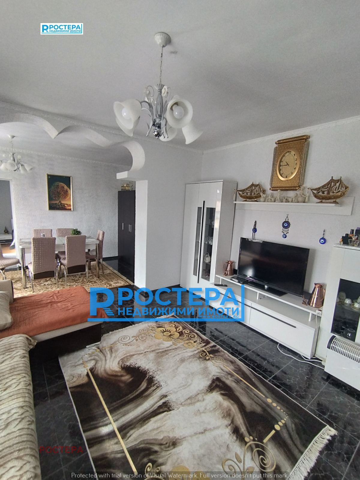 ������� ���� | Imot.bg � ����������� 1