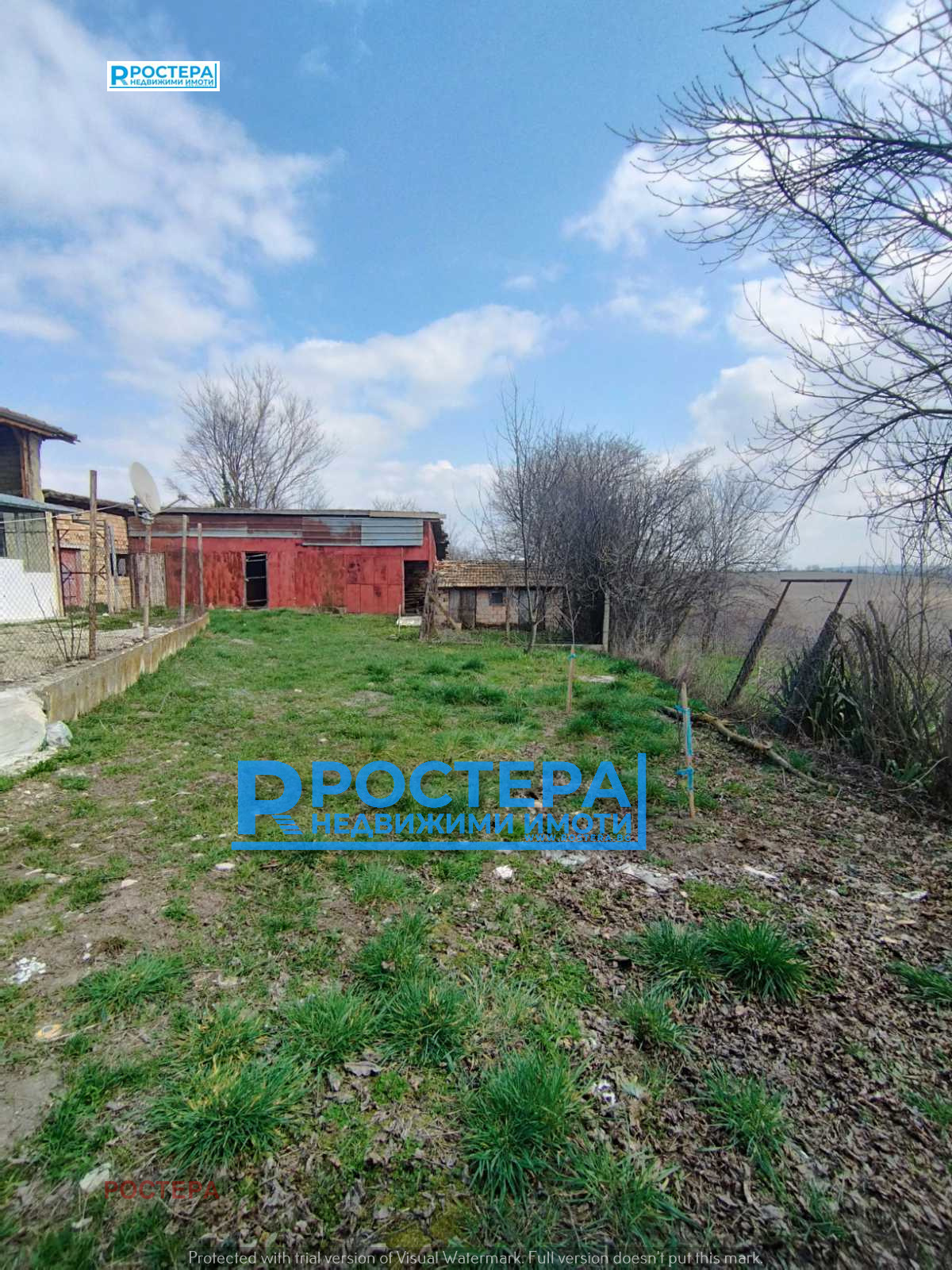 ������� ���� | Imot.bg � ����������� 17