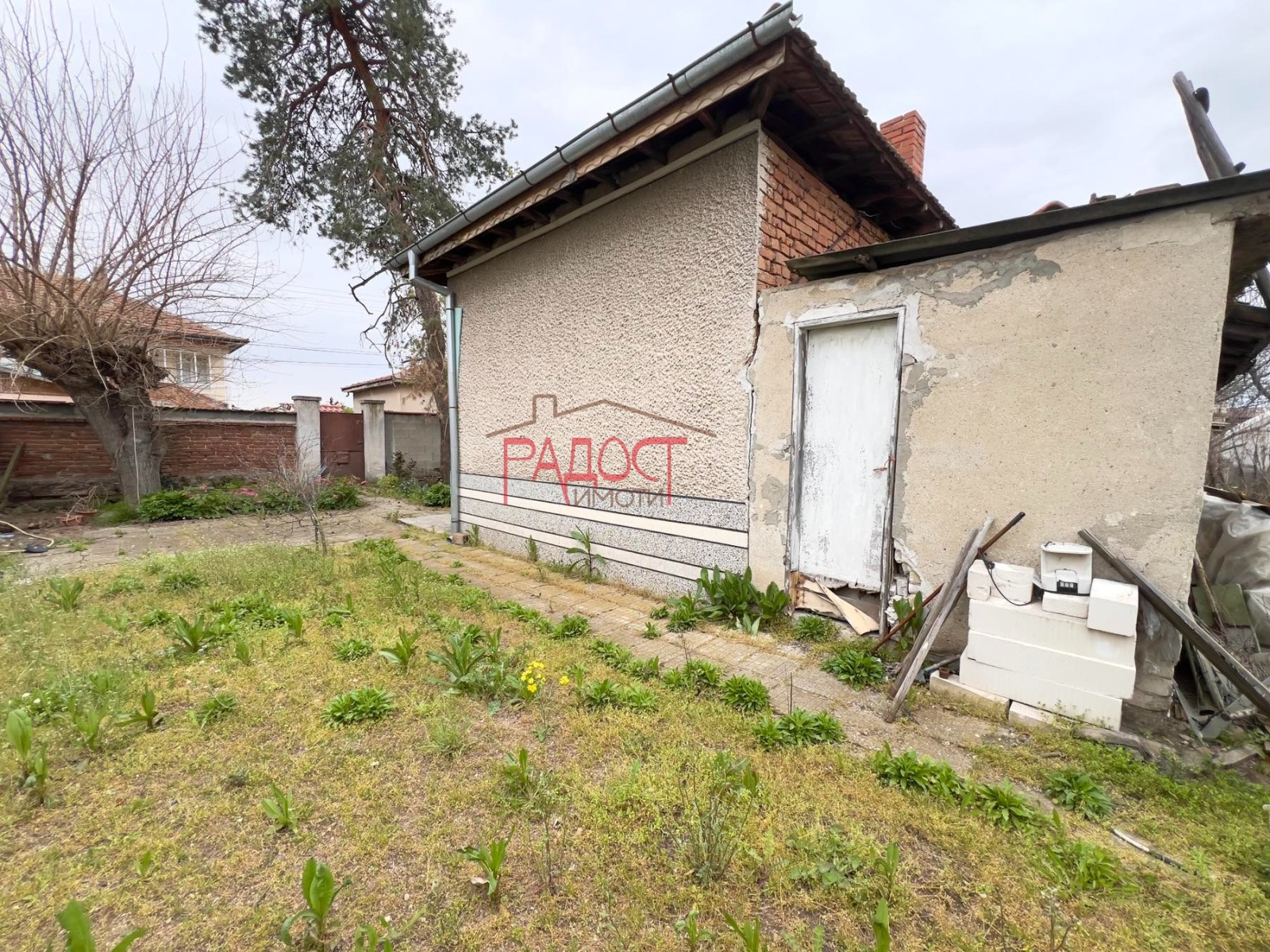 ������� ���� | Imot.bg � ����������� 10