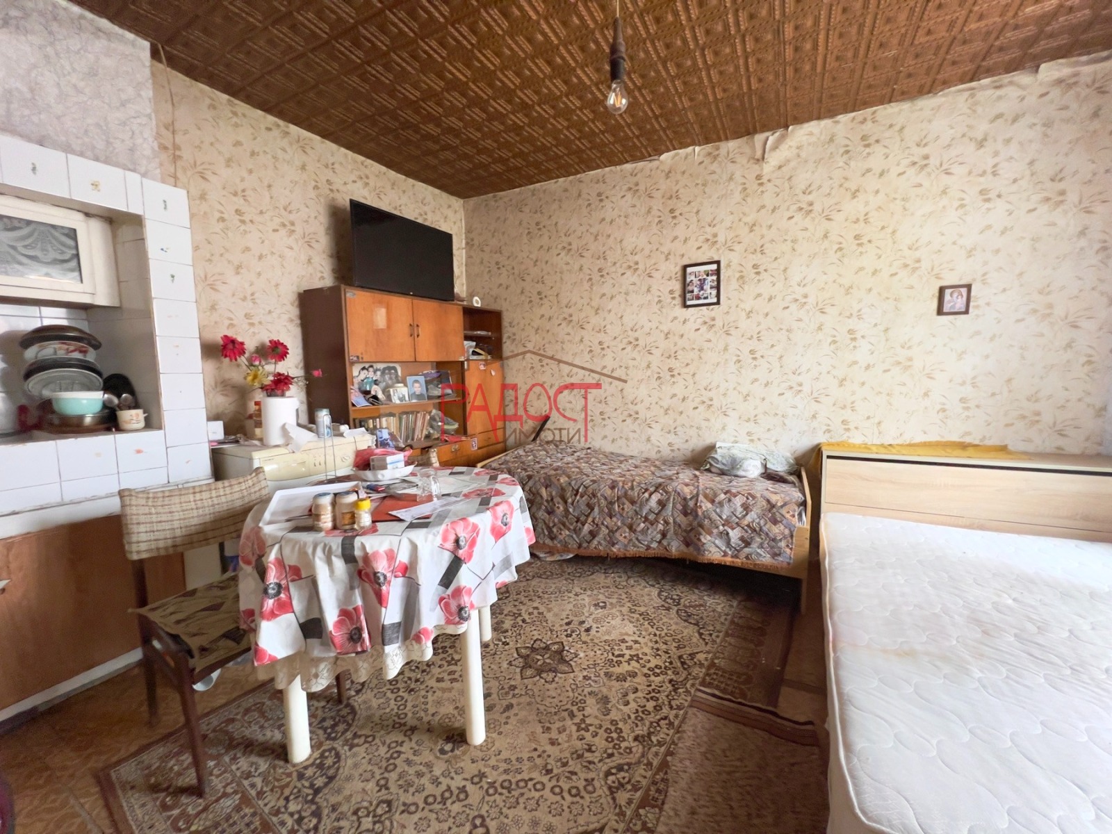 ������� ���� | Imot.bg � ����������� 5