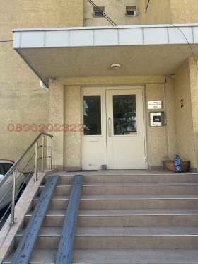 2- | Imot.bg    3