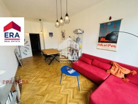1 chambre Tsentar, Sofia