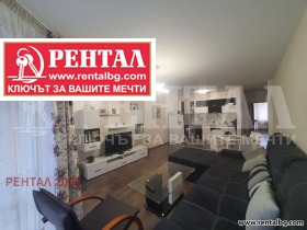 Продажба на тристайни апартаменти в град Пловдив — страница 32 - изображение 3 
