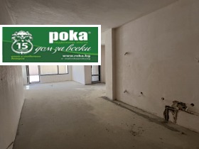 ������� 3-����� | Imot.bg � ����� ������ 8