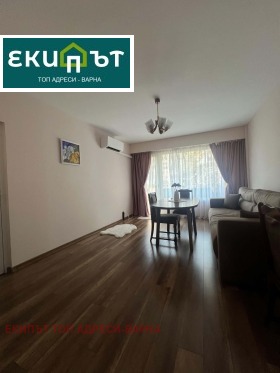 ������� 4-����� | Imot.bg � ����� ������ 5