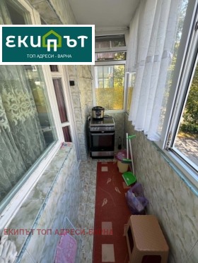 ������� 4-����� | Imot.bg � ����� ������ 11