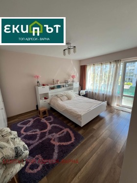 ������� 4-����� | Imot.bg � ����� ������ 7