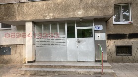 МНОГОСТАЕН, 140 m2