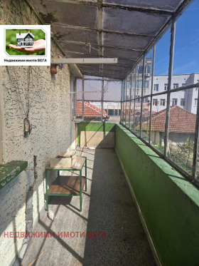 ������� ���� �� ���� | Imot.bg � ����� ������ 11