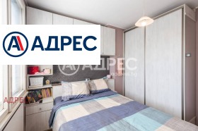 ������� ���� | Imot.bg � ����� ������ 7