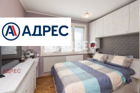 ������� ���� | Imot.bg � ����� ������ 2