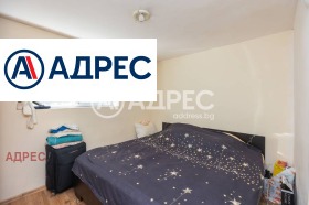 ������� ���� | Imot.bg � ����� ������ 11