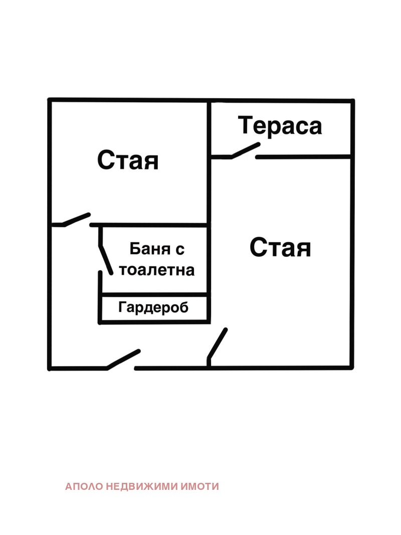 Продава  2-стаен град София , Гео Милев , 45 кв.м | 36608697 - изображение [11]