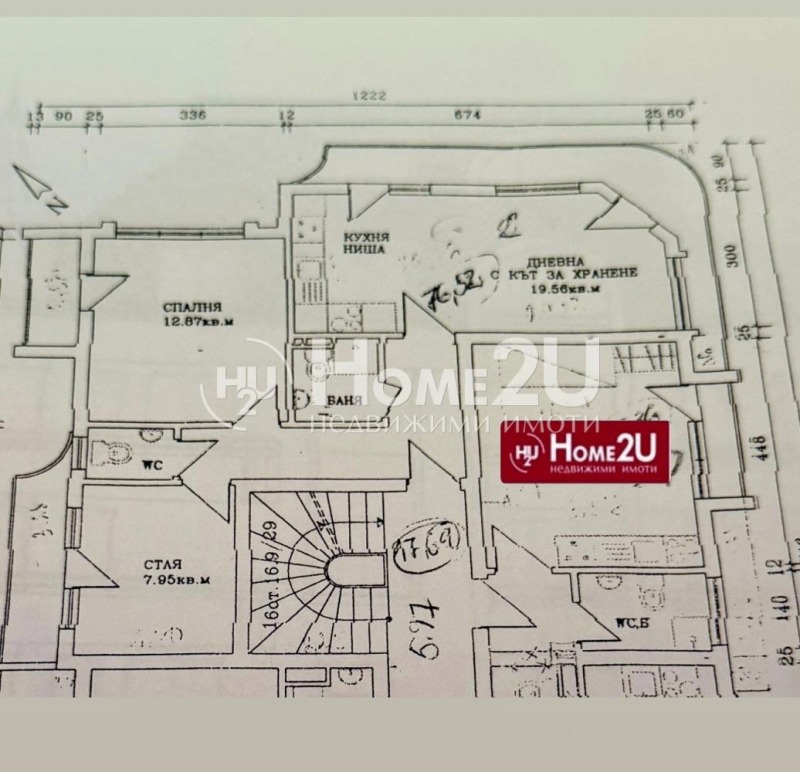 Продава 3-СТАЕН, гр. Бургас, Център, снимка 11 - Апартаменти - 53557931