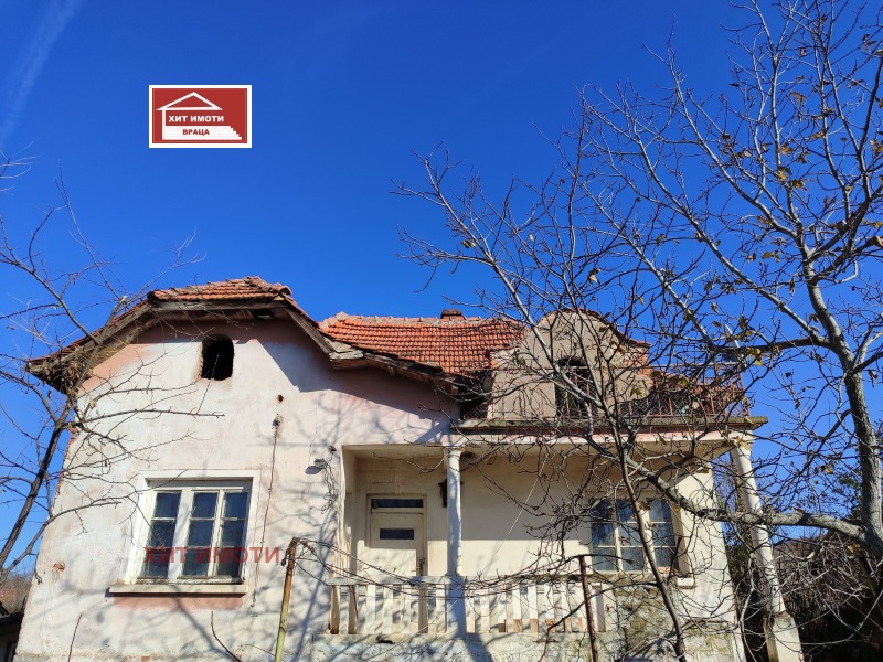 Till salu  Hus region Vratsa , Tjiren , 65 kvm | 57182961 - bild [4]