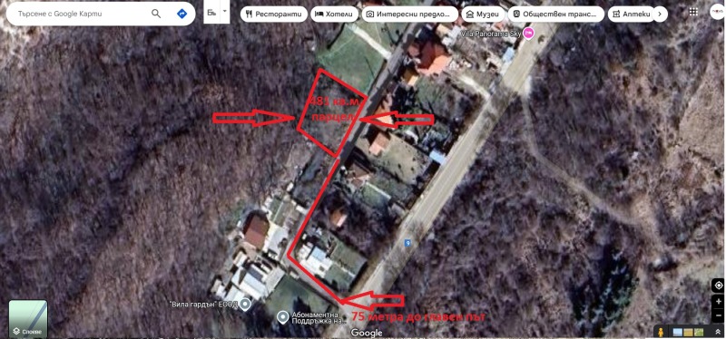 Продава  Парцел град Варна , к.к. Златни пясъци , 481 кв.м | 58410443