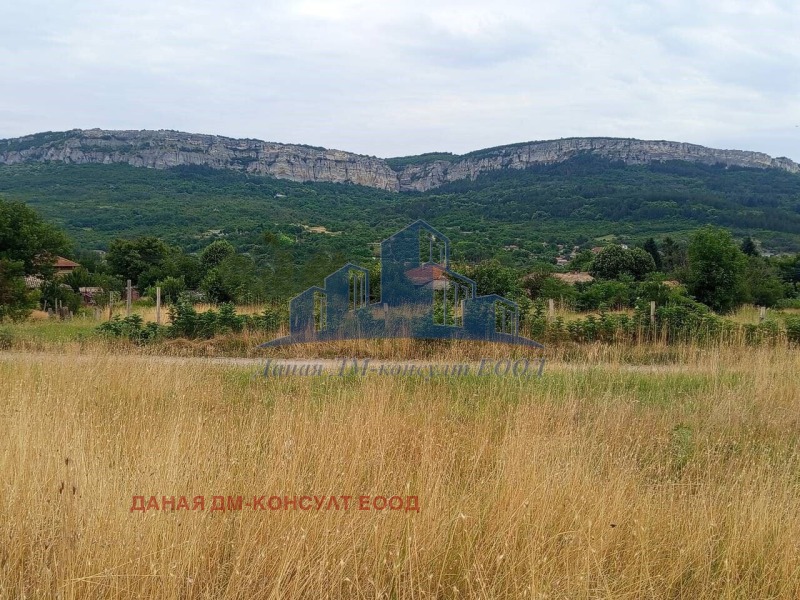 Eladó  Cselekmény régió Shumen , Madara , 1560 négyzetméter | 59626955 - kép [4]