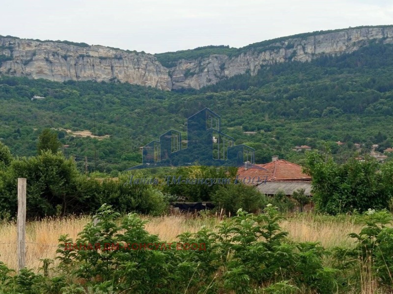 Eladó  Cselekmény régió Shumen , Madara , 1560 négyzetméter | 59626955 - kép [2]