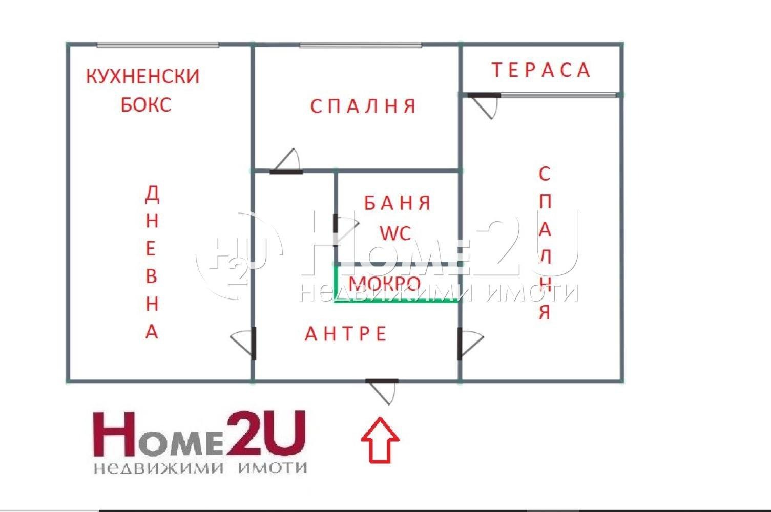 Продава 2-СТАЕН, гр. София, Дървеница, снимка 7 - Апартаменти - 54646420